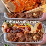 今天的烤鸭大餐超满足