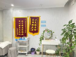 -痘庄科学祛痘国际连锁