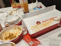 -宏姐串串香(征仪路店)