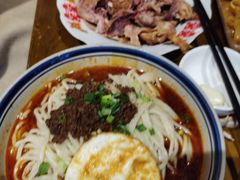 -聚合鑫东北熏酱熟食麻辣面(长阳店)