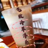 星爸爸咖喱碗新上市🍚低卡低脂好吃无负担