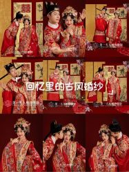 -第一夫人婚纱摄影(南京店)