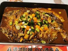 -雅佳神话·麻辣烤鱼(新街口店)