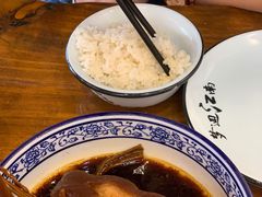 苏氏东坡肉-印象江南(东栅店)
