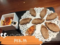 -敏珠拉姆藏餐·南京厨房(富春江东街店)