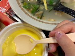 -永和大王(朝晖店)