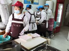 -尚食卢记烧饼(凤凰路总店)