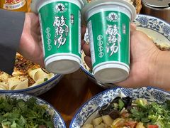 -马振面(小皮院店)