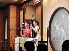 -光裕书厅·评弹茶馆·剧场(观前街店)
