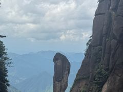 -三清山风景名胜区