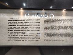 -张秉贵糖果专柜(北京市百货大楼店)