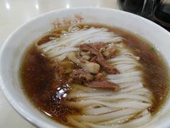 -杨裕兴(岳麓山店)