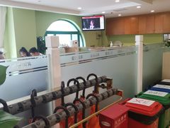 -爱康国宾体检中心(建国门分院)