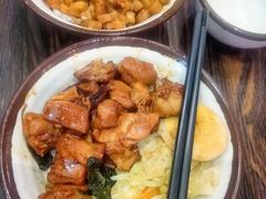 -阿元来了(西环店)