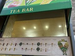 -吴裕泰茶庄(前门大街店)