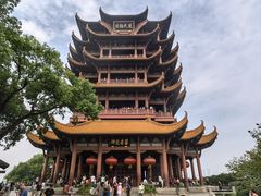 -黄鹤楼公园(黄鹤楼)