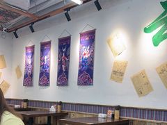 -萍姐火锅·公路夜市(打浦桥日月光店)