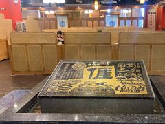 -围龙屋客家食府(福田店)