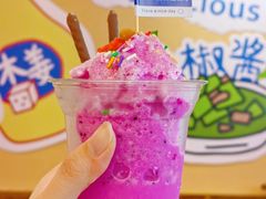 -黔三一夺夺粉酸汤火锅(百信店)