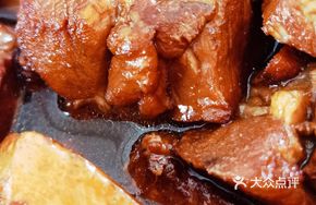 Zhang's One Bowl of Meat