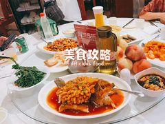 -峨嵋酒家总店(车公庄店)