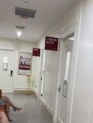 -画美医疗美容医院