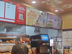 -塔斯汀中国汉堡(浦东绿地东海岸店)