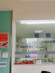 -武汉都市妇产医院