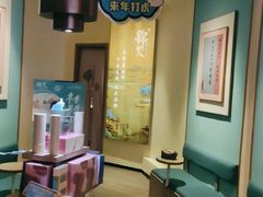-锦艾·推拿艾灸&疗愈SPA(时代天街空中花园店)
