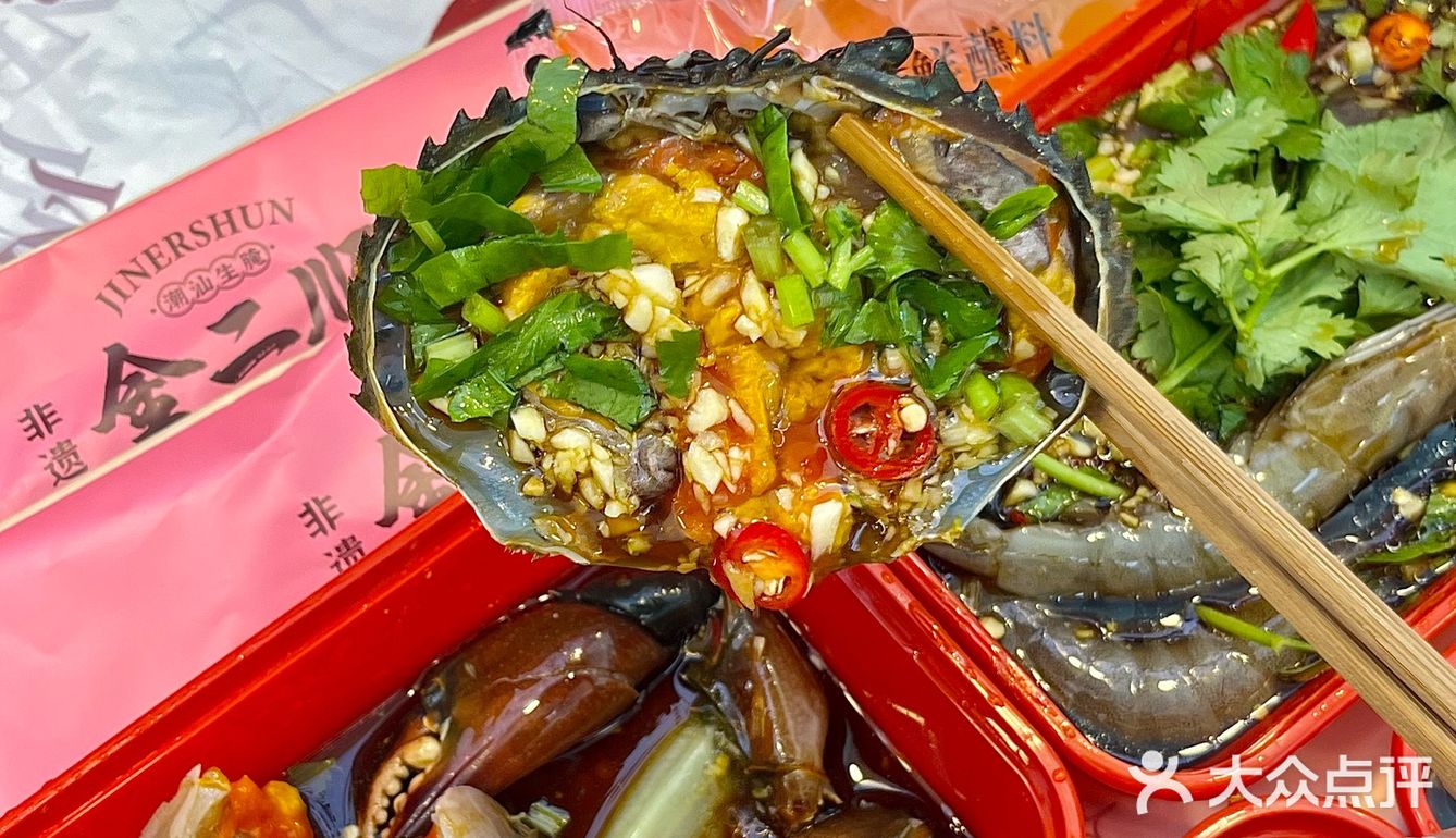汕头旅游|来来汕头玩怎么可以不吃生腌！好地道