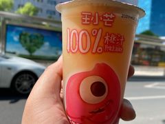 -711便利店(安贞桥胜古南里店)