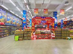 -福达坊批发城(汉阳黄金口总店)
