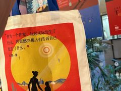 -二酉书店TOYOU BOOKS