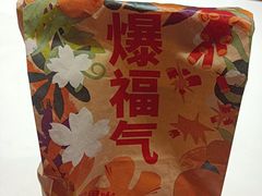 -肯德基(胜利店)