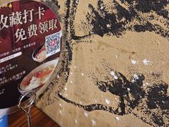 -川芙蓉·市井老川菜(人广店)