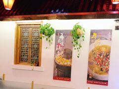 -水煮三国·川鲁江湖菜(香山店)