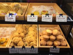 -唐糕祖(商业步行街店)