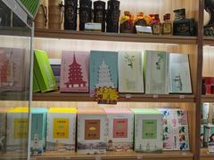 零售区-浙茶集团狮峰·西湖龙井·杭州特产(莫干山路专卖店)