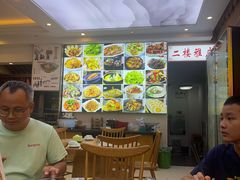 -自游人·美食一楼·地道徽菜(三十年名店)