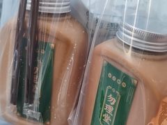 -勿理堂(西村店)