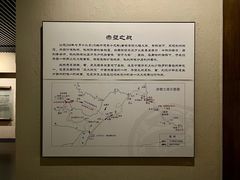 -鄂州市博物馆