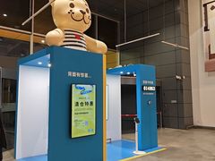 -宜家家居(宝山商场店)