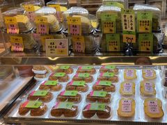 -鹤所·低糖零蔗糖烘焙(长楹店)