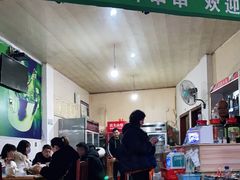 -乐山长药老地方油炸串串(峨眉四中店)