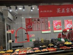 -上海市长春食品商店(淮海中路店)