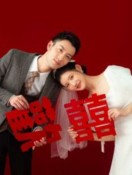 -女王风尚STUDIO·轻奢化定制