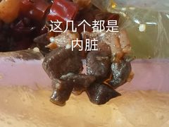 -盐帮80后冷吃兔·自贡特产·手撕兔(通达总店)