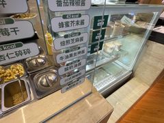 -超级碗FOODBOWL(成都来福士店)