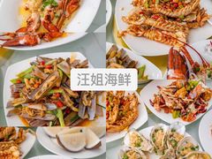 -北海金海湾红树林生态旅游区