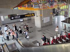 -康新公路(地铁站)